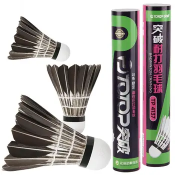 12 Pcs / Barrel Steering Wheel Badminton Black Goose Board Feather Fly Stability Durable Steering Wheel Ball
12 Pcs / Barrel Steering Wheel Badminton Black Goose Board Feather Fly Stability Durable Steering Wheel Ball