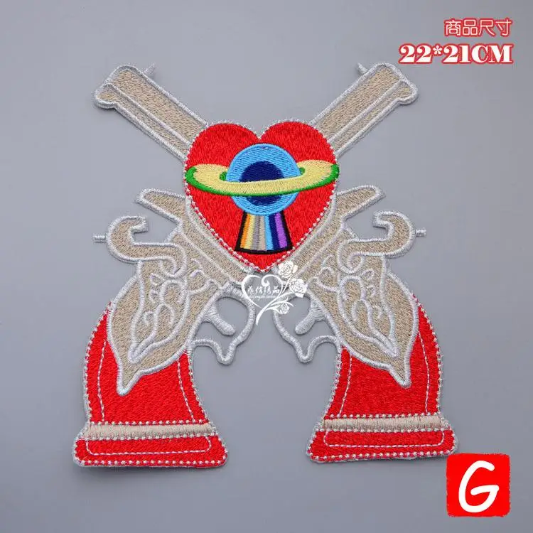 GUGUTREE embroidery big guns patches love heart patches badges applique patches for clothing DX-20
GUGUTREE embroidery big guns patches love heart patches badges applique patches for clothing DX-20