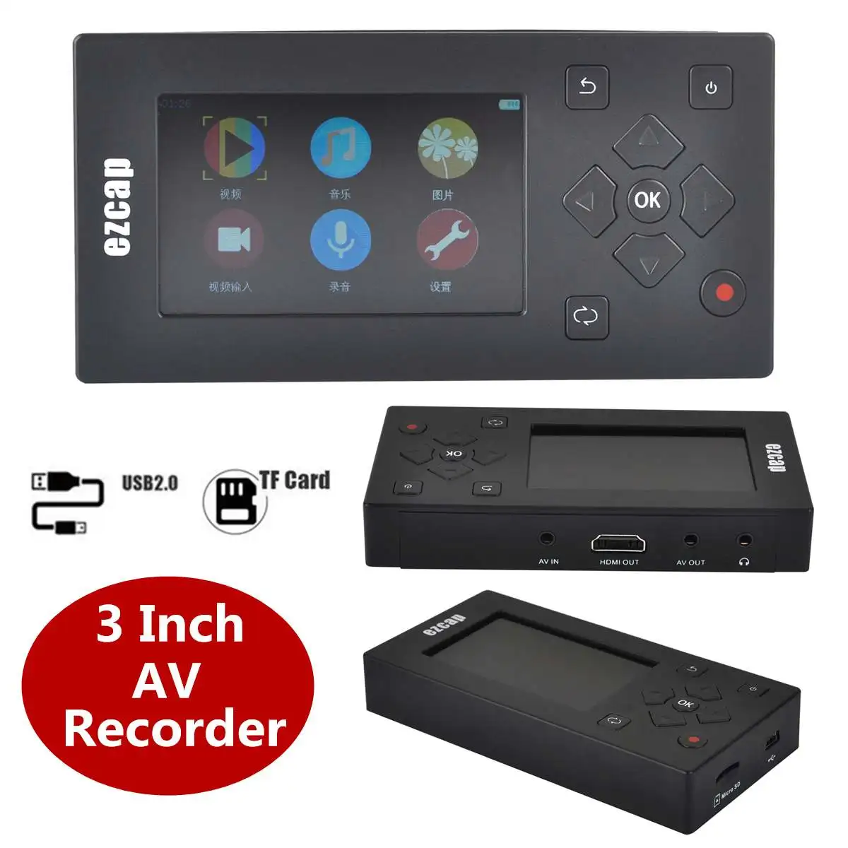 Digital AV Recorder Capture Card Audio Video Converter VHS Camcorder Tapes Digital Format 8GB Memory 3" Screen For DVD Player
Digital AV Recorder Capture Card Audio Video Converter VHS Camcorder Tapes Digital Format 8GB Memory 3" Screen For DVD Player