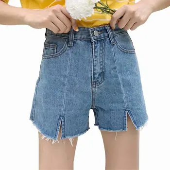2019 New Fashion Summer Women's Split Denim Shorts Fashion Shorts Jean High Waist Cowboy Short Feminino
2019 New Fashion Summer Women's Split Denim Shorts Fashion Shorts Jean High Waist Cowboy Short Feminino