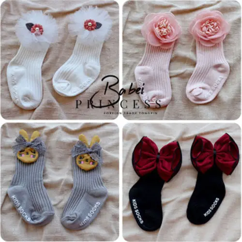 Autumn Warm Baby Boy Girl 1 Pair Flower Bow Cotton Socks Infant Toddler Kids Soft Socks NEW
Autumn Warm Baby Boy Girl 1 Pair Flower Bow Cotton Socks Infant Toddler Kids Soft Socks NEW