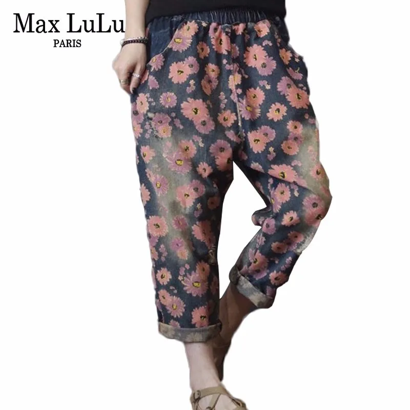 Max LuLu 2019 Summer Korean Fashion Ladies Punk Trousers Women Printed Loose Floral Jeans Oversized Casual Harem Pants Plus Size
Max LuLu 2019 Summer Korean Fashion Ladies Punk Trousers Women Printed Loose Floral Jeans Oversized Casual Harem Pants Plus Size