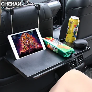 Car Laptop Holder Back Seat Notebook Stand Car Cup Holder Dining Table Foldable Laptop Stand Food Drink Tray Car Accessories
Car Laptop Holder Back Seat Notebook Stand Car Cup Holder Dining Table Foldable Laptop Stand Food Drink Tray Car Accessories