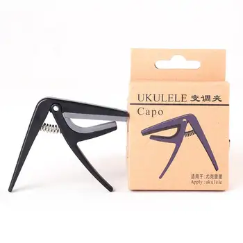 Mounchain Single-handed Quick Change Ukelele Capo 4 Strings Guitar Parts & Accessories
Mounchain Single-handed Quick Change Ukelele Capo 4 Strings Guitar Parts & Accessories