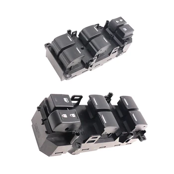 Front Left Power Master Window Control Switches 35750-TP5-H21 For 2009 2010 2011 2012 SPIRIOR 2008-2012
Front Left Power Master Window Control Switches 35750-TP5-H21 For 2009 2010 2011 2012 SPIRIOR 2008-2012