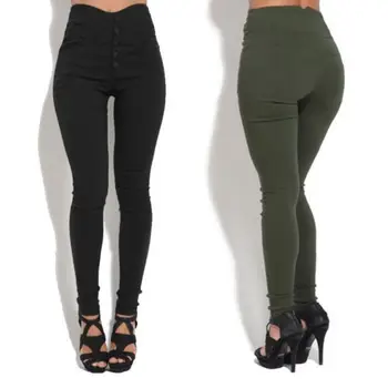 HOT SALE Women Denim Skinny Jeggings Pants High Waist Stretch Jeans Slim Pencil Trousers
HOT SALE Women Denim Skinny Jeggings Pants High Waist Stretch Jeans Slim Pencil Trousers