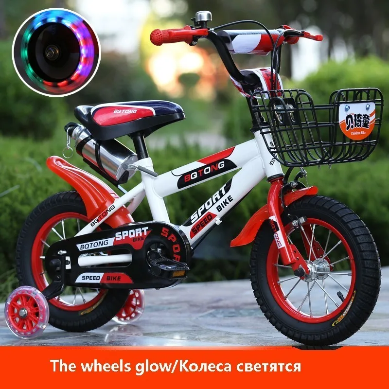 Children's Bicycle 14 inch Children's Bicycle Mountain Bike Road Bike Mountain Bike Bicycle Student
Children's Bicycle 14 inch Children's Bicycle Mountain Bike Road Bike Mountain Bike Bicycle Student