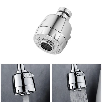 360 Rotary Kitchen Faucet Bathroom Shower Head Economizer Filter Sprinkler Water Stream Faucet Pull Out Universal Faucet Nozzle
360 Rotary Kitchen Faucet Bathroom Shower Head Economizer Filter Sprinkler Water Stream Faucet Pull Out Universal Faucet Nozzle