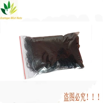 Bird Mist Net Polyester 16MM*16MM Mesh 1M*9M 2 Pockets Specially Designed for Ringing/Banding Small Birds Well Tethered
Bird Mist Net Polyester 16MM*16MM Mesh 1M*9M 2 Pockets Specially Designed for Ringing/Banding Small Birds Well Tethered