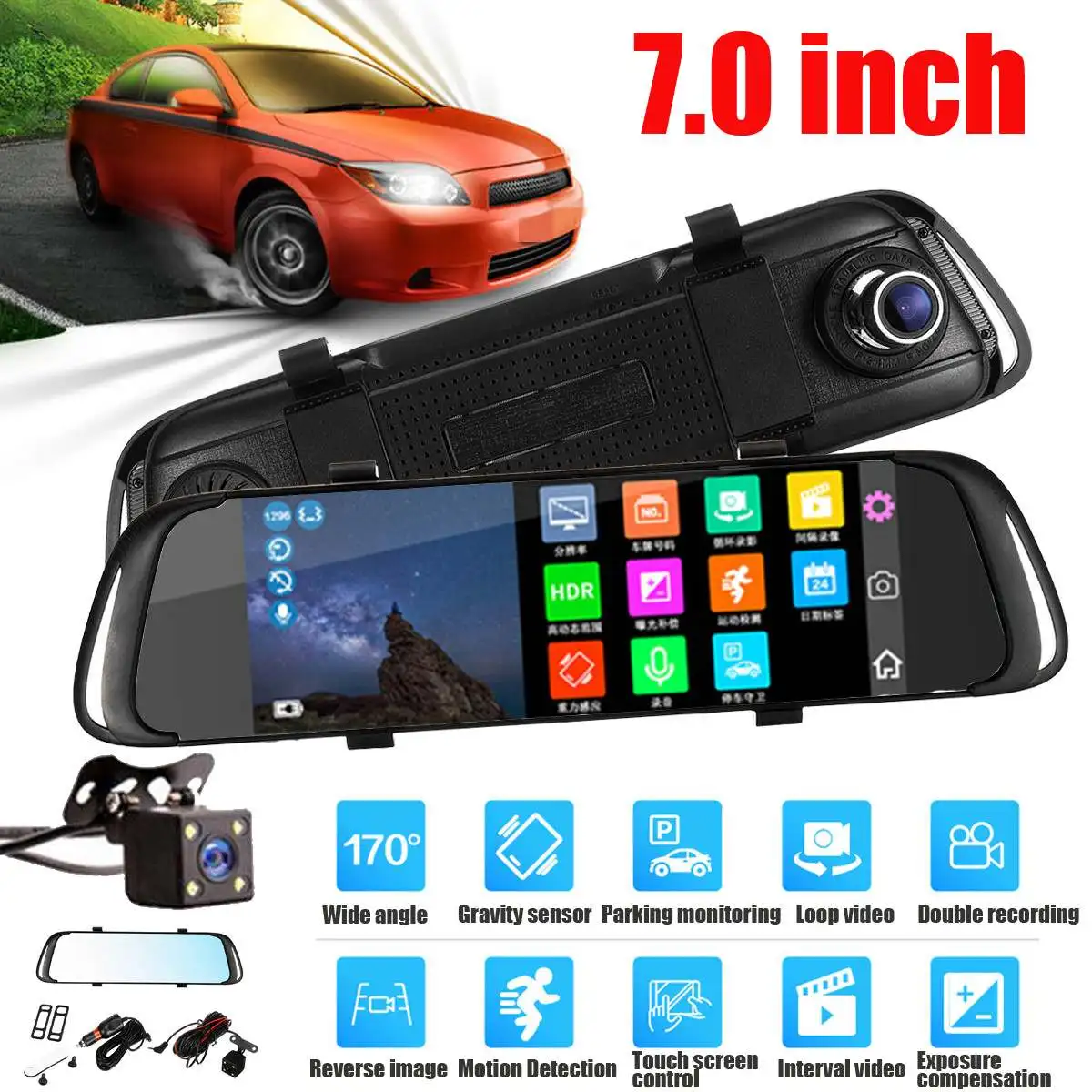 7-inch Touch Streaming Media Recorder Dual Lens Starlight ADAS Track Deviation Warning Night Vision
7-inch Touch Streaming Media Recorder Dual Lens Starlight ADAS Track Deviation Warning Night Vision
