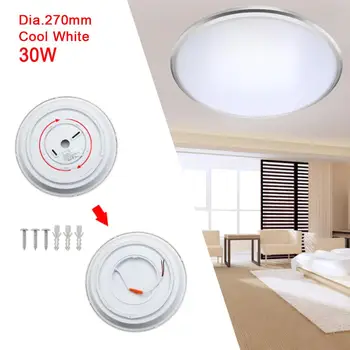 Modern LED Ceiling Lights Dia 270mm Aluminum+Acrylic High Brightness Cool White 30W LED Lamp For Living Room Bedroom Silver A609
Modern LED Ceiling Lights Dia 270mm Aluminum+Acrylic High Brightness Cool White 30W LED Lamp For Living Room Bedroom Silver A609