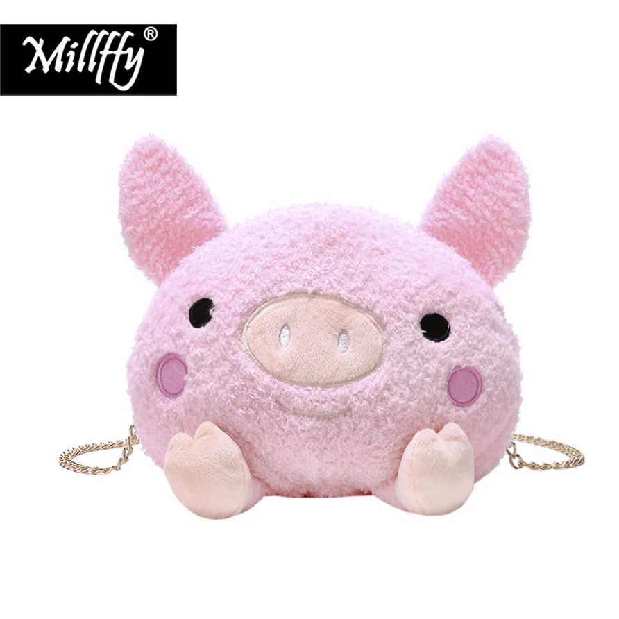 Pink Pig Coin Purse Plush Toys Doll Kids Backpack Girls Kindergarten Bag Wallet Phone Bag Children Toy Girls
Pink Pig Coin Purse Plush Toys Doll Kids Backpack Girls Kindergarten Bag Wallet Phone Bag Children Toy Girls