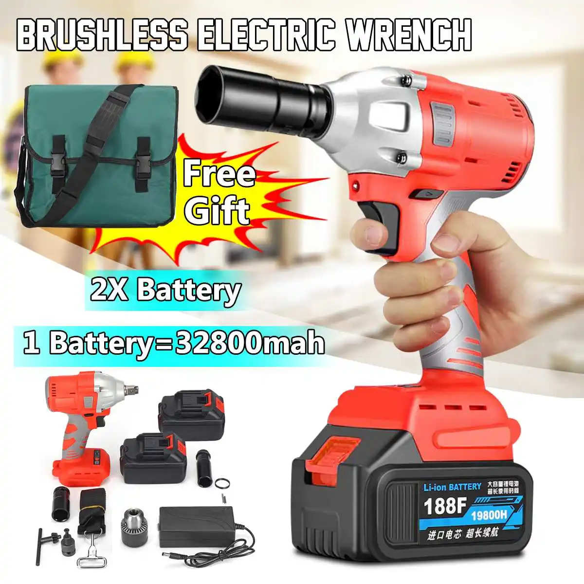 188/228/288F Powerful Brushless Cordless Electric Impact Wrench 1/2 inch Torque Socket Wrench Wireless Batteries Power Tools
188/228/288F Powerful Brushless Cordless Electric Impact Wrench 1/2 inch Torque Socket Wrench Wireless Batteries Power Tools