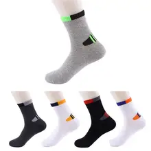 Hot Selling Men Winter Thicken Cotton Tube Outdoor Climbing Men's Hiking Casual Thermal Cotton Socks
Hot Selling Men Winter Thicken Cotton Tube Outdoor Climbing Men's Hiking Casual Thermal Cotton Socks