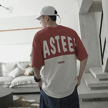 2019 Spring And Summer New Korean Fashion Tide Male Loose High Quality Cotton Harajuku Stitching Tooling LargeSize CasualT-shirt
2019 Spring And Summer New Korean Fashion Tide Male Loose High Quality Cotton Harajuku Stitching Tooling LargeSize CasualT-shirt