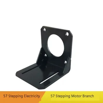 57 Stepping Electric Machinery Installation Bracket , Match Screw Goods In Stock Customer Service Yes Guarantee
57 Stepping Electric Machinery Installation Bracket , Match Screw Goods In Stock Customer Service Yes Guarantee
