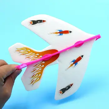 Ejection Illuminating Aircraft model Glint Elastic Gyro Aircraft Illuminating Elastic Plane Toy
Ejection Illuminating Aircraft model Glint Elastic Gyro Aircraft Illuminating Elastic Plane Toy