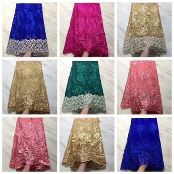 African Tulle Lace Fabric 2019 African French Lace Fabric High Quality With Stones Nigerian Embroidery Tulle French Bead Lace
African Tulle Lace Fabric 2019 African French Lace Fabric High Quality With Stones Nigerian Embroidery Tulle French Bead Lace