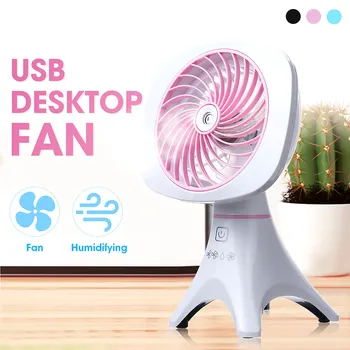 Portable Electric Fan Air Conditioner Handheld Mini Humidifier USB Desktops Air Conditioning Cooler Cooling Fan Student Gift
Portable Electric Fan Air Conditioner Handheld Mini Humidifier USB Desktops Air Conditioning Cooler Cooling Fan Student Gift