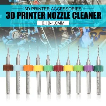GEEETECH 10pcs/Set 0.1-1.0mm Solid Carbide PCB Drill Bit Nozzle Cleaning Cleaner for Extruder RepRap 3D Printer Accessories
GEEETECH 10pcs/Set 0.1-1.0mm Solid Carbide PCB Drill Bit Nozzle Cleaning Cleaner for Extruder RepRap 3D Printer Accessories