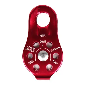 Single Pulley Rescue Aluminum Alloy Rock Outdoor Climbing Lifting Accessories
Single Pulley Rescue Aluminum Alloy Rock Outdoor Climbing Lifting Accessories
