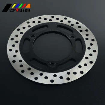 Motorcycle Rear Steel Brake Disc Rotor For KAWASAKI EX500 GPZ500 NINJA500 ZR250 Balius ZXR250
Motorcycle Rear Steel Brake Disc Rotor For KAWASAKI EX500 GPZ500 NINJA500 ZR250 Balius ZXR250
