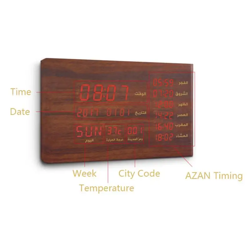 Wireless Bluetooth Speaker Muslim Quran Player Wooden Prayer Clock Display Time Temperature High Sound Quality Button MP3
Wireless Bluetooth Speaker Muslim Quran Player Wooden Prayer Clock Display Time Temperature High Sound Quality Button MP3