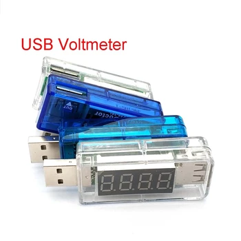 Smart Electronics Digital USB Mobile Power Charging Current Voltage Tester Meter Mini USB Charger Doctor Voltmeter Ammeter
Smart Electronics Digital USB Mobile Power Charging Current Voltage Tester Meter Mini USB Charger Doctor Voltmeter Ammeter