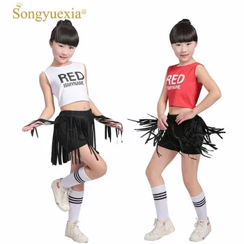 Songyuexia New Children Jazz Dance Costumes Modern Girls Jazz Vests Shorts Suits Hip hop Performances Kids Dancewear Costume
Songyuexia New Children Jazz Dance Costumes Modern Girls Jazz Vests Shorts Suits Hip hop Performances Kids Dancewear Costume