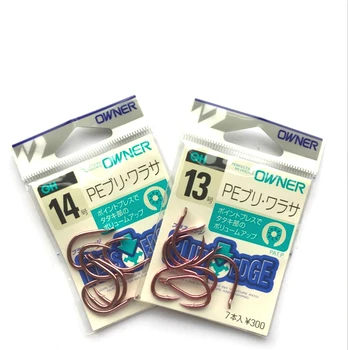 Owner Fishing Barbed Hook High Carbon Steel 10726 Super Strong Ultra Sharp Fishing Hook Stream Sea Pesca Carp Catfish Anzol Pech
Owner Fishing Barbed Hook High Carbon Steel 10726 Super Strong Ultra Sharp Fishing Hook Stream Sea Pesca Carp Catfish Anzol Pech