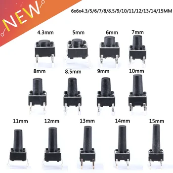 13 models 260pcs 6*6 Tact Switch Tactile Push Button Switch Kit, Height: 4.3MM~15MM DIP 4P micro switch 6x6 Key switch
13 models 260pcs 6*6 Tact Switch Tactile Push Button Switch Kit, Height: 4.3MM~15MM DIP 4P micro switch 6x6 Key switch
