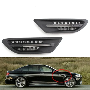 Matte Black for BMW F10 Sedan 5-Series M5 Side Fender Cover Grille 11-17 4DR ABS
Matte Black for BMW F10 Sedan 5-Series M5 Side Fender Cover Grille 11-17 4DR ABS