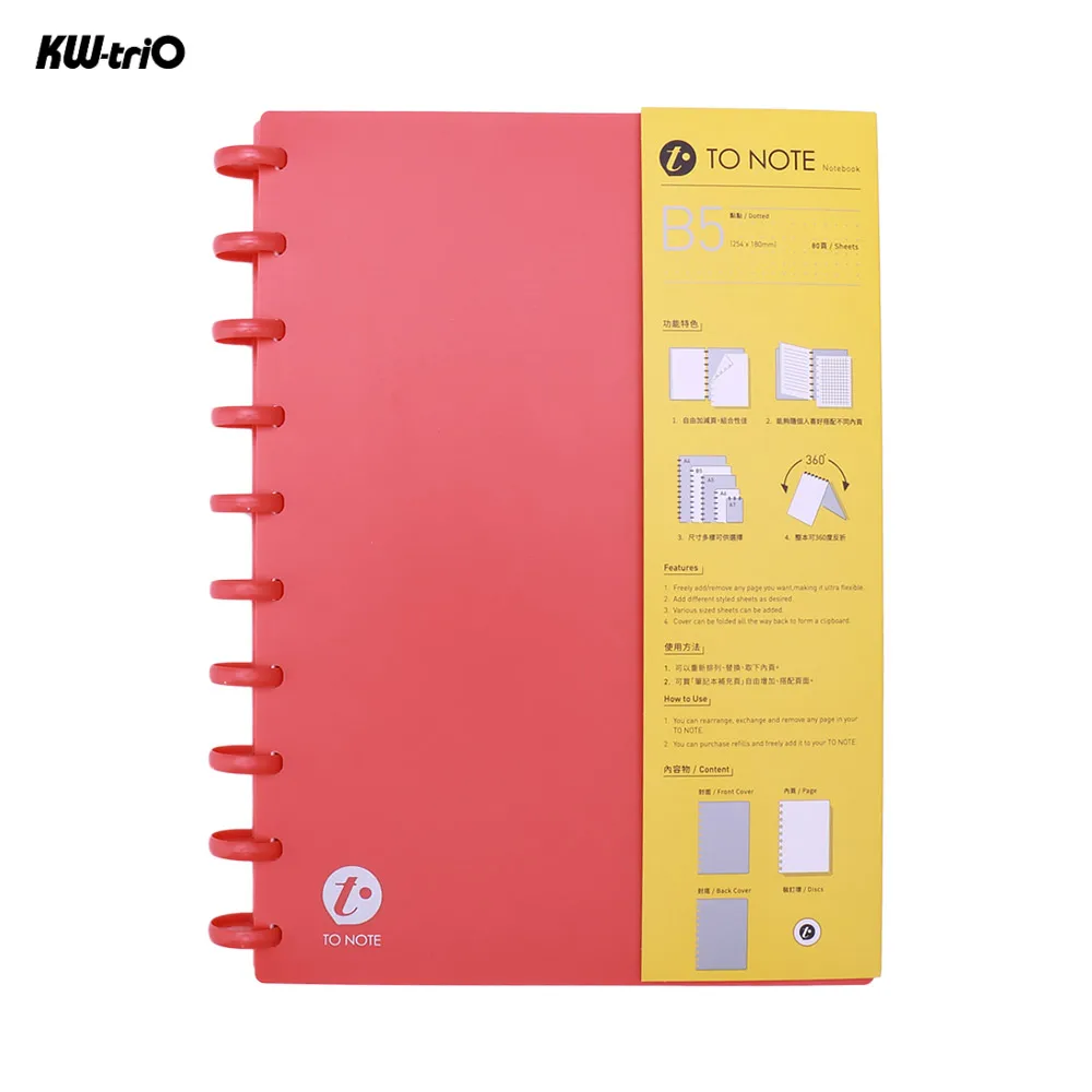 KW-trio Portable B5 Refillable Hardcover Writing Journal Notebook Loose Leaf Blank Paper Mushroom Holes 10-Ring Binder
KW-trio Portable B5 Refillable Hardcover Writing Journal Notebook Loose Leaf Blank Paper Mushroom Holes 10-Ring Binder