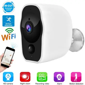 camaras de seguridad HD 1080P WiFi Wireless Battery Powered Camera PIR Motion Detection Alarm Home Security Monitor
camaras de seguridad HD 1080P WiFi Wireless Battery Powered Camera PIR Motion Detection Alarm Home Security Monitor