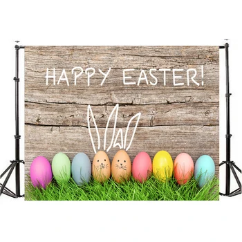 2.1 x 1.5m Easter Theme Photography Background Eggs Rabbit Flowers Grassland Baby Child Photo Backdrops for Photo Studio
2.1 x 1.5m Easter Theme Photography Background Eggs Rabbit Flowers Grassland Baby Child Photo Backdrops for Photo Studio