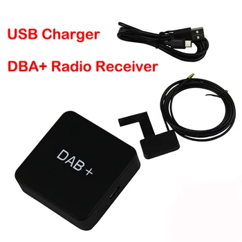 Car DAB Radio Receiver Automobiles Radio Stereo Audio External DAB Transmitter And Digital Radio Tuner Transmitter Accessories
Car DAB Radio Receiver Automobiles Radio Stereo Audio External DAB Transmitter And Digital Radio Tuner Transmitter Accessories