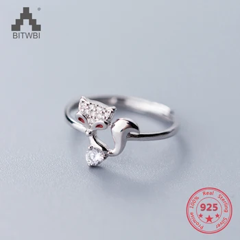 Pure 925 Sterling Silver Ring Korea Hot Style Simple Fashion Fox Open Adjustable Ring Jewelry for Women
Pure 925 Sterling Silver Ring Korea Hot Style Simple Fashion Fox Open Adjustable Ring Jewelry for Women