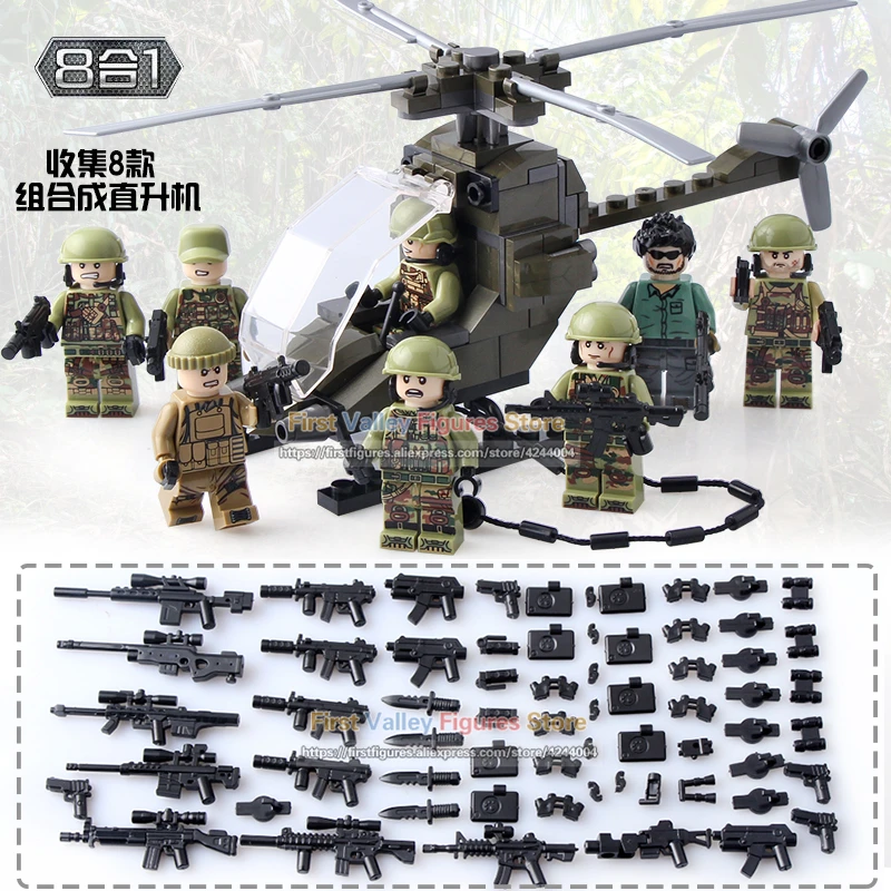 DR.TONG 8pcs/lot Military Helicopter Soldier Action Figures Set Army Weapon Building Blocks Bricks Toys for Children DLP9061
DR.TONG 8pcs/lot Military Helicopter Soldier Action Figures Set Army Weapon Building Blocks Bricks Toys for Children DLP9061