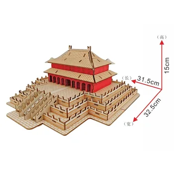 Nulong Laser Cutting 3D Wooden Puzzle 3D wood Jigsaw Puzzle Woodcraft Assembly Kit -SUPREME HARMONY with 127 pcs Parts
Nulong Laser Cutting 3D Wooden Puzzle 3D wood Jigsaw Puzzle Woodcraft Assembly Kit -SUPREME HARMONY with 127 pcs Parts