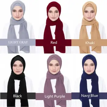 Lady Islamic Muslim Hijab Women Plain Shawl Long Scarf Turban Wrap Cap Hat Headscarf Solid Color Head Wrap Large Cape Pashmina
Lady Islamic Muslim Hijab Women Plain Shawl Long Scarf Turban Wrap Cap Hat Headscarf Solid Color Head Wrap Large Cape Pashmina