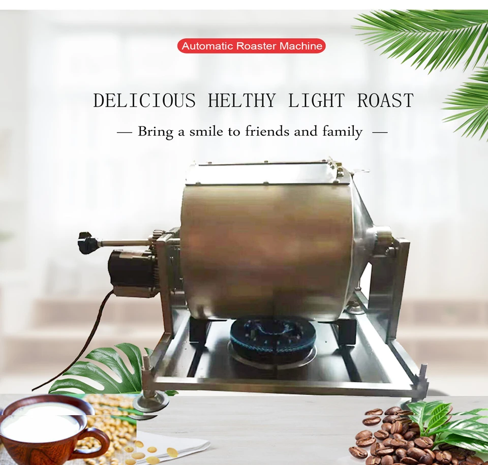 Gas heated coffee soy bean roaster home, coffer roaster 2000g-3500g per batch suitable for store and home use
Gas heated coffee soy bean roaster home, coffer roaster 2000g-3500g per batch suitable for store and home use