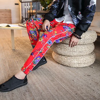 Casual Small Leg Trousers Loose Size M-5xl Youth Men's Wear Spring Chinese Style Nine Points Pantalones Hombre Men's Trousers
Casual Small Leg Trousers Loose Size M-5xl Youth Men's Wear Spring Chinese Style Nine Points Pantalones Hombre Men's Trousers