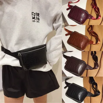Women Travel Waist Fanny Crossbody Pack Belt Pouch Hip Bum Bag Purse Handbag Solid Women Bag
Women Travel Waist Fanny Crossbody Pack Belt Pouch Hip Bum Bag Purse Handbag Solid Women Bag