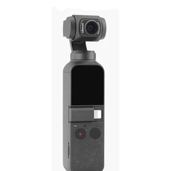 Camera Wide Angle Lens Part Structure Black Magnetic 2020 Lense Professional HD for DJI Osmo Pocket
Camera Wide Angle Lens Part Structure Black Magnetic 2020 Lense Professional HD for DJI Osmo Pocket