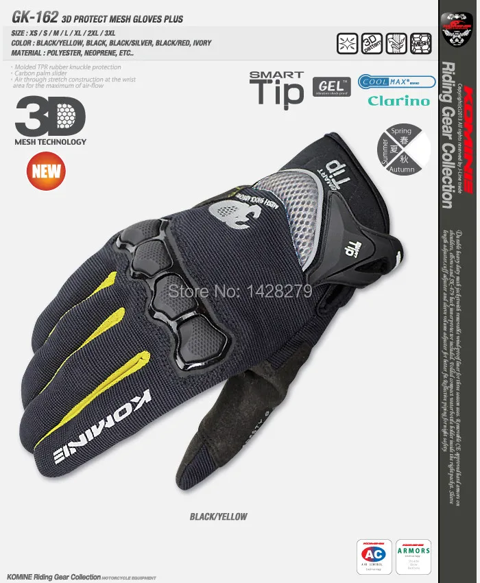 GK-162 Motorcycle Gloves GK162 3D PROTECT Air Mesh Sport Racing Cycling gloves Touch Screen Riding Gloves
GK-162 Motorcycle Gloves GK162 3D PROTECT Air Mesh Sport Racing Cycling gloves Touch Screen Riding Gloves
