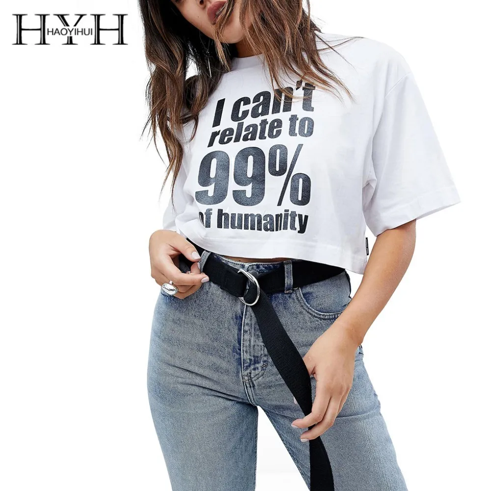 HYH Haoyihui 2019 Summer New Pure Color Simple Commuter Contrast Letter Print Short T-Shirt
HYH Haoyihui 2019 Summer New Pure Color Simple Commuter Contrast Letter Print Short T-Shirt
