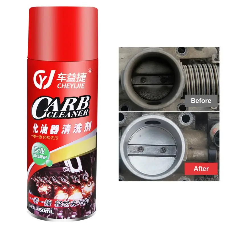 450ML Car Carburetor Cleaner Car Throttle Cleaning Oil Pollution Carbon Cleaning Agent Auto Cleaner
450ML Car Carburetor Cleaner Car Throttle Cleaning Oil Pollution Carbon Cleaning Agent Auto Cleaner