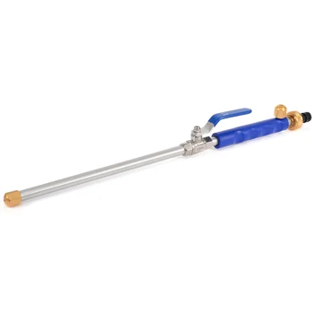 465mm Hydro Jet High Pressure Washer Water Spray Tool Nozzle Wand Connection Adapter High Quality