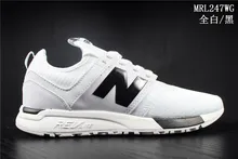 new balance 247 retro hombre new balance 247 retro hombre