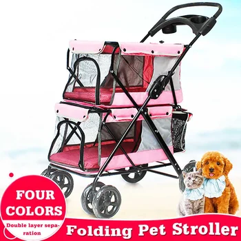 Lightweight Portable 4 Wheel Folding Double-layer Pet Stroller for 2 Dogs with Large Space Double Cat Strollers Outdoor Travel
Lightweight Portable 4 Wheel Folding Double-layer Pet Stroller for 2 Dogs with Large Space Double Cat Strollers Outdoor Travel